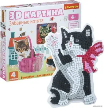 Bondibon 3D картина. Забавные котята ВВ4464