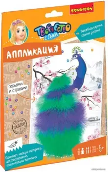 Bondibon Аппликация. Павлин ВВ5333