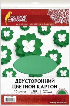 Остров Сокровищ 129312