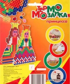 Эра Принцесса С-159-57238307