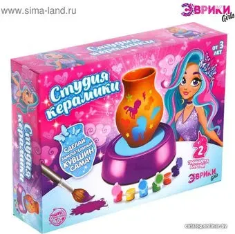 Эврики 5008107