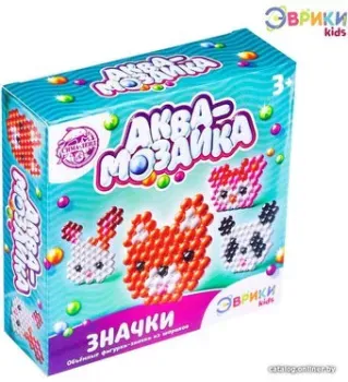 Эврики 3794470