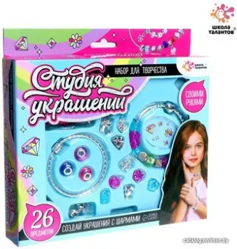 Школа талантов 7030545