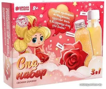Школа талантов 6073086