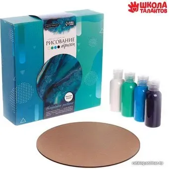 Школа талантов 5221005