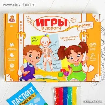 Школа талантов 3648843