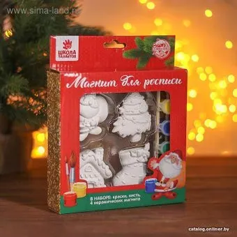 Школа талантов 3462477
