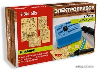 Лесная мастерская 7143212