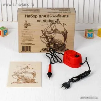 Десятое королевство 1193563