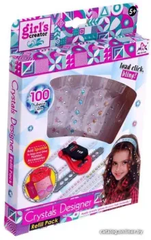 Sima-Land 7089691