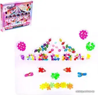 Sima-Land 7015984
