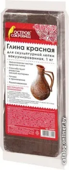 Остров Сокровищ 664681