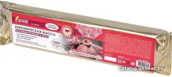 Остров Сокровищ 228734