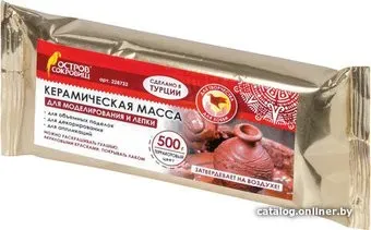 Остров Сокровищ 228732