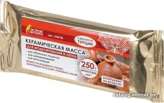 Остров Сокровищ 228730