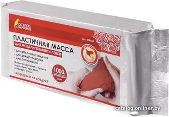 Остров Сокровищ 228658