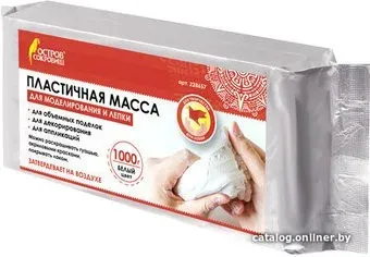 Остров Сокровищ 228657
