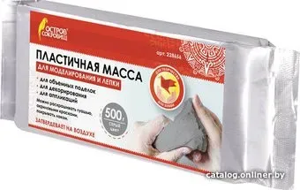 Остров Сокровищ 228656