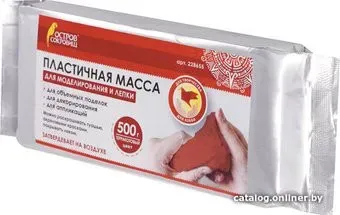 Остров Сокровищ 228655