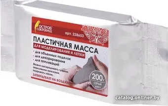 Остров Сокровищ 228653