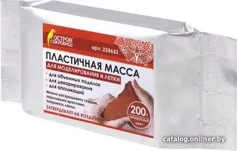 Остров Сокровищ 228652