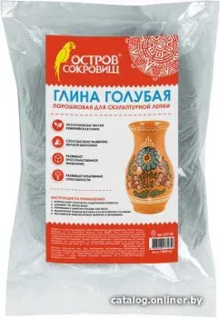 Остров Сокровищ 227139