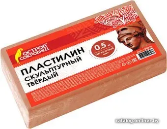 Остров Сокровищ 104818