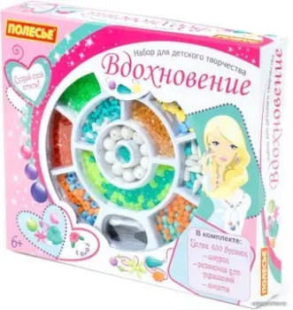 Полесье Вдохновение 78445