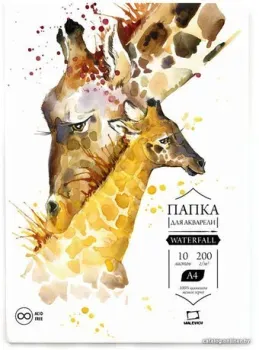 Малевичъ Waterfall 402106