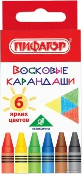 Пифагор 227278 (6 цв)