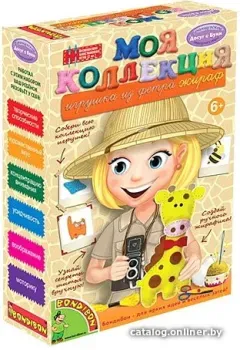 Bondibon Игрушка из фетра. Жираф ВВ1223