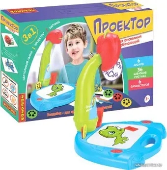 Bondibon Проектор для рисования ВВ5168
