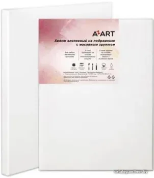 Azart грунтованный на подрамнике 70x50 см (хлопок)