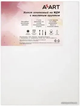 Azart грунтованный на МДФ 80x60 см (хлопок)