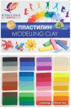 Луч Классика 28С 1922-08 (40 цветов)