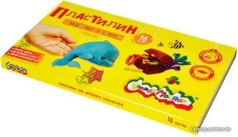 Каляка-Маляка ПКМ16-П (16 цв)