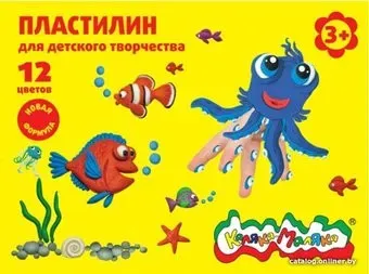 Каляка-Маляка Детский ПКМ12-П (12 цв)