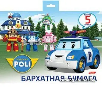 Hatber Машинки-роботы 5Ббх5-14282