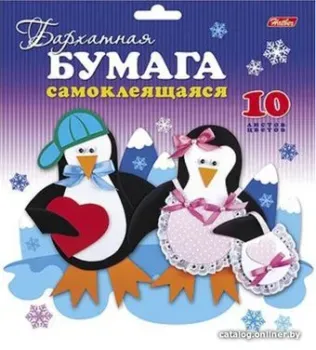 Hatber Пингвинчики 10Ббх5с-14472