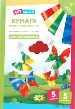 ArtSpace металлизир. самоклеющ. ФЦ5А4_38008 (5 л)