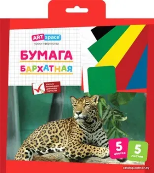 ArtSpace бархатная Нбх5-5_1812 (5 л)