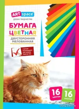 ArtSpace мелованная двустор. Нбм16-16дв_15833 (16 л)
