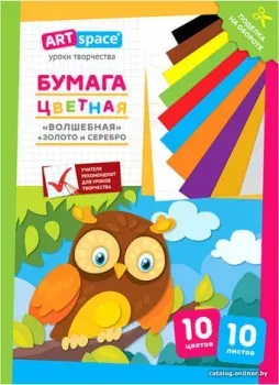ArtSpace Волшебная. Филин НбВ10-10г_28778 (10 л)