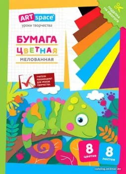 ArtSpace Хамелеон Нб8-8м_28788 (8 л)