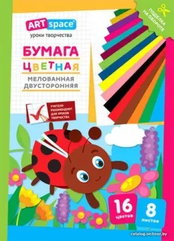 ArtSpace Божья коровка Нб8-16мдв_28798 (8 л)