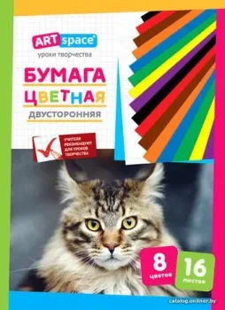ArtSpace газетная двустор. Нб16-8дв_043 (16 л)