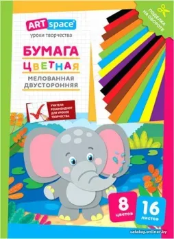 ArtSpace Слон Нб16-8мдв_28800 (16 л)