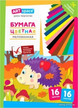ArtSpace Ежик Нб16-16м_28790 (16 л)