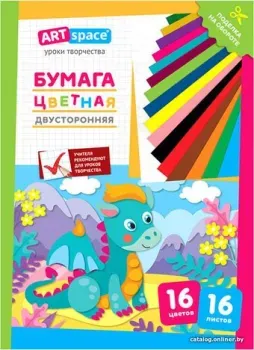 ArtSpace Дракон Нб16-16гдв_28780 (16 л)