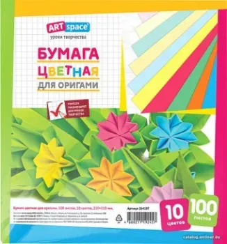 ArtSpace для оригами и аппликации 264197 (100 л)